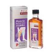 Muscle Relief Oil 60ml