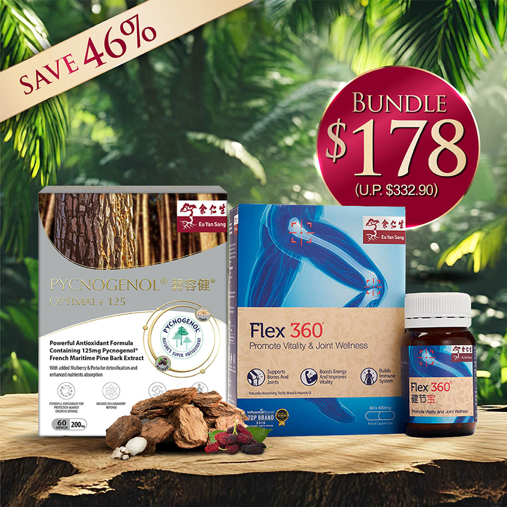 Immunity Bundle D