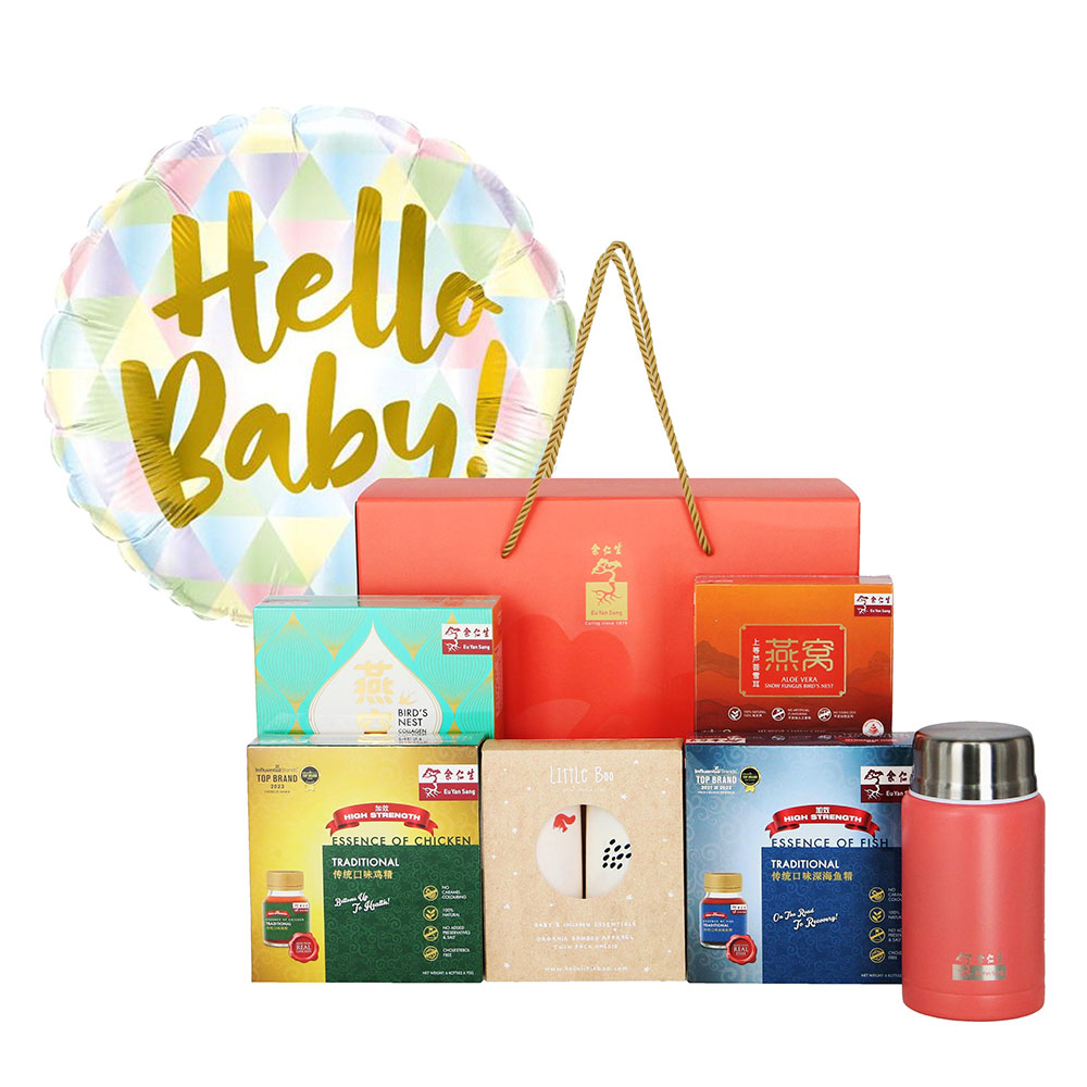 Mum & Babe Gift Box B