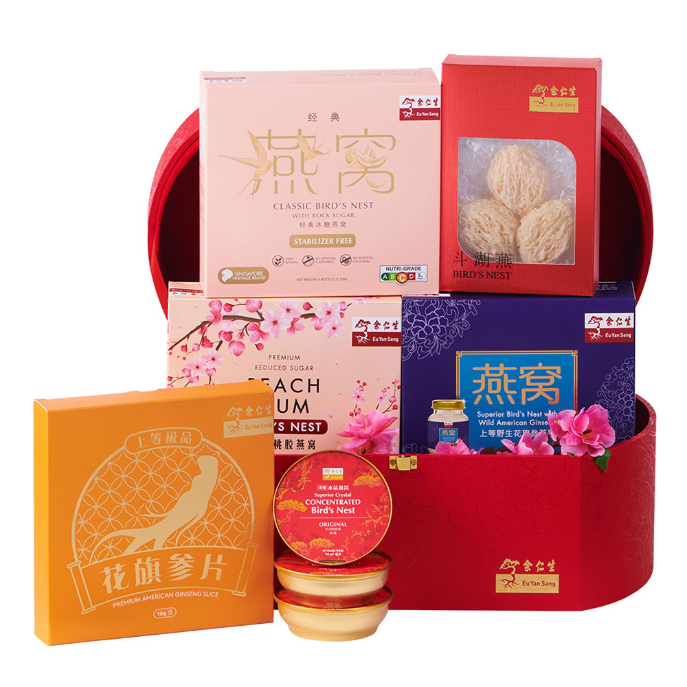 YX3 - Golden Trove of Bird’s Nest CNY Hamper