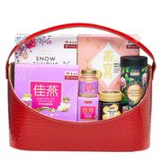 Marvellous You Hamper