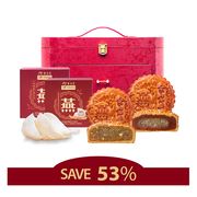 Ultimate Bird’s Nest Mooncake Lovers Gift Set - D1