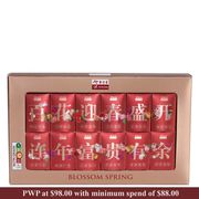 Blossom Spring BN with American Ginseng Gift Set 42g x 12s