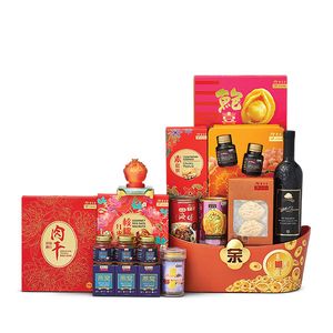Fortune 4 Peace And Harmony Cny Hamper Eu Yan Sang Singapore
