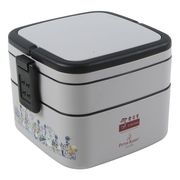 2 Tier Bento Box (Grey)