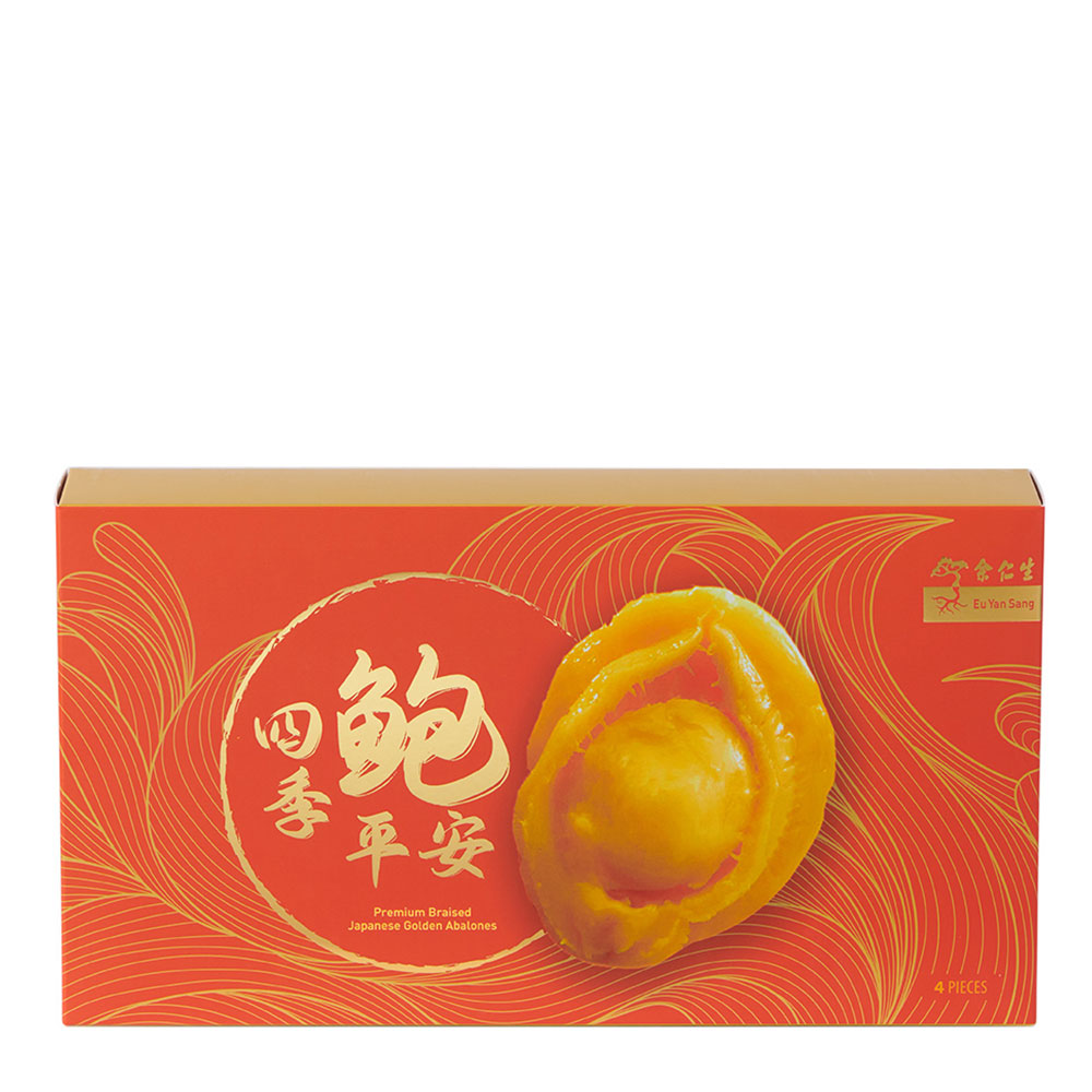 Four Seasons Blessing Abalone Gift Set 4s