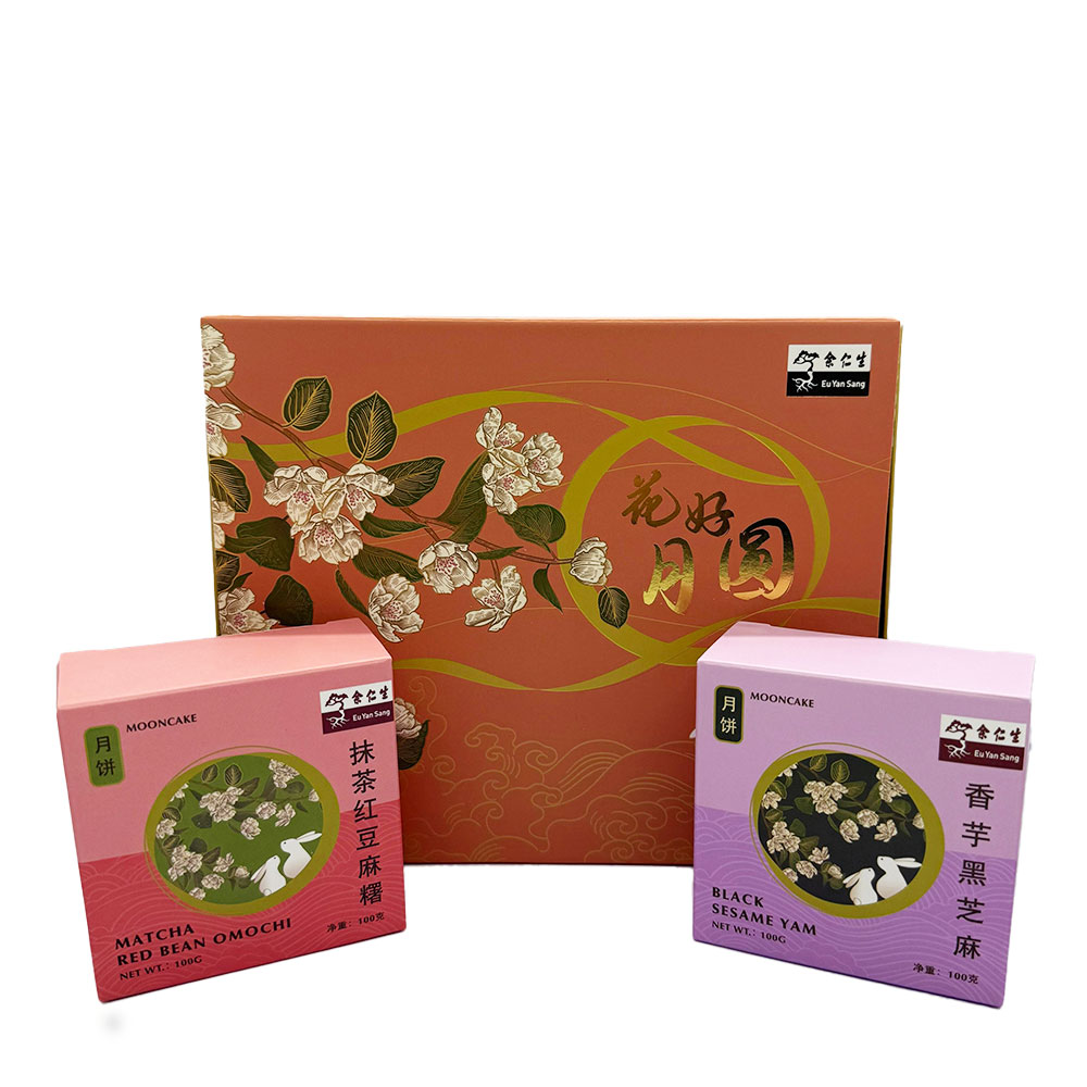 Mooncake Set