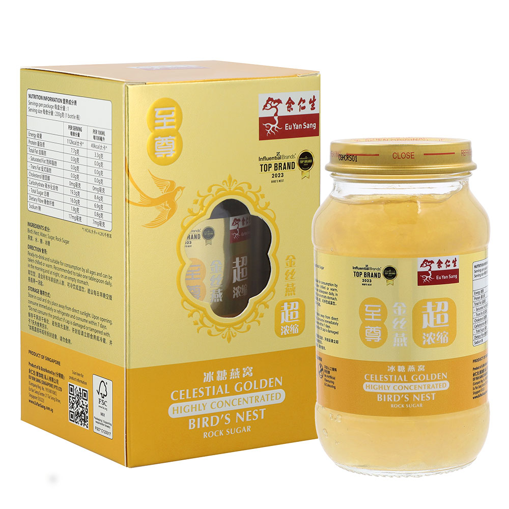 Celestial Golden Highly Concentrated Bird's Nest with Rock Sugar 230g