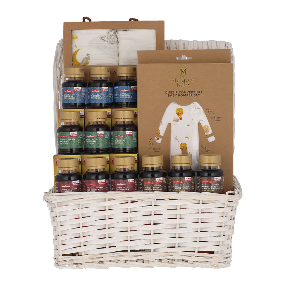 Malabar Sweet Beginnings Hamper