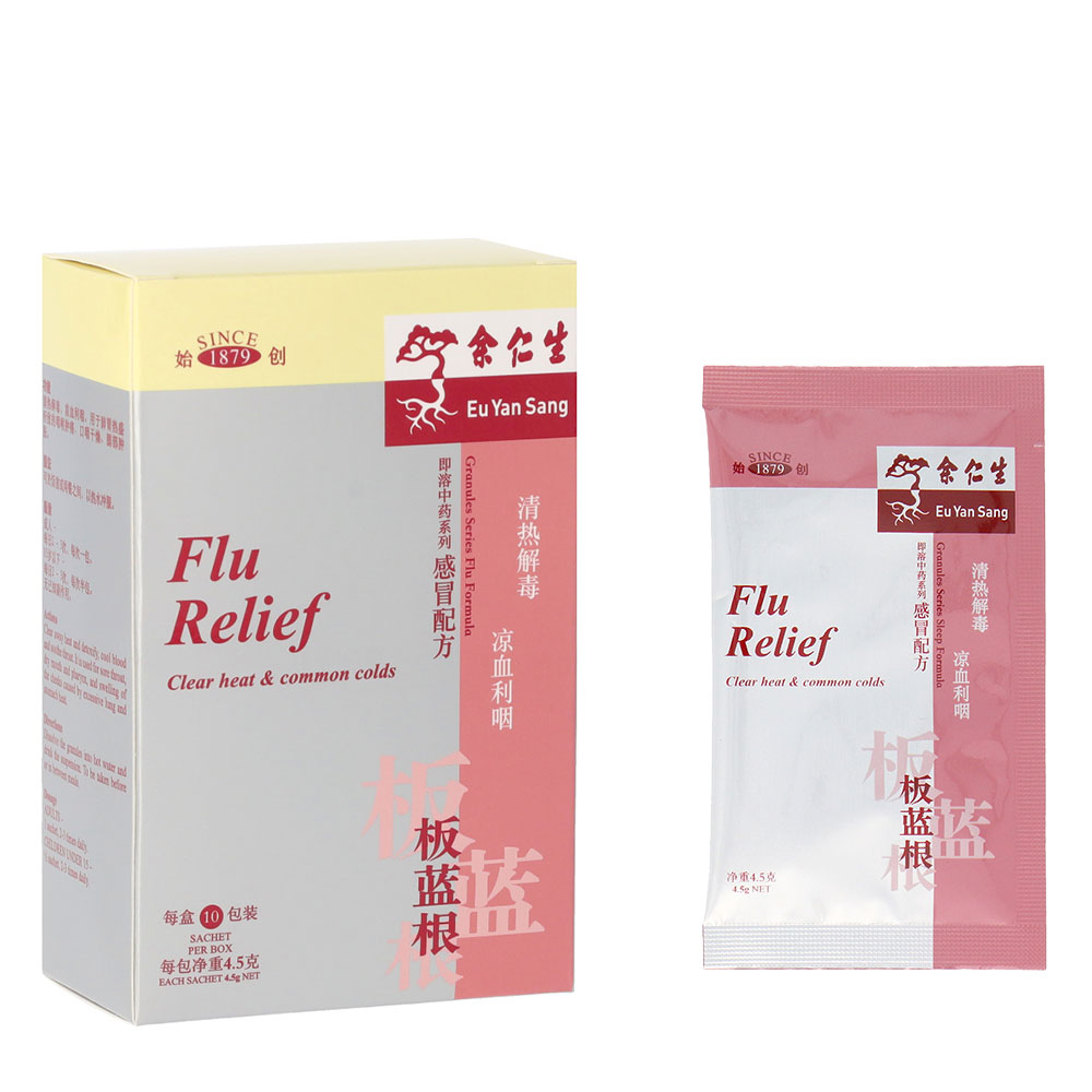 Flu Relief Granules