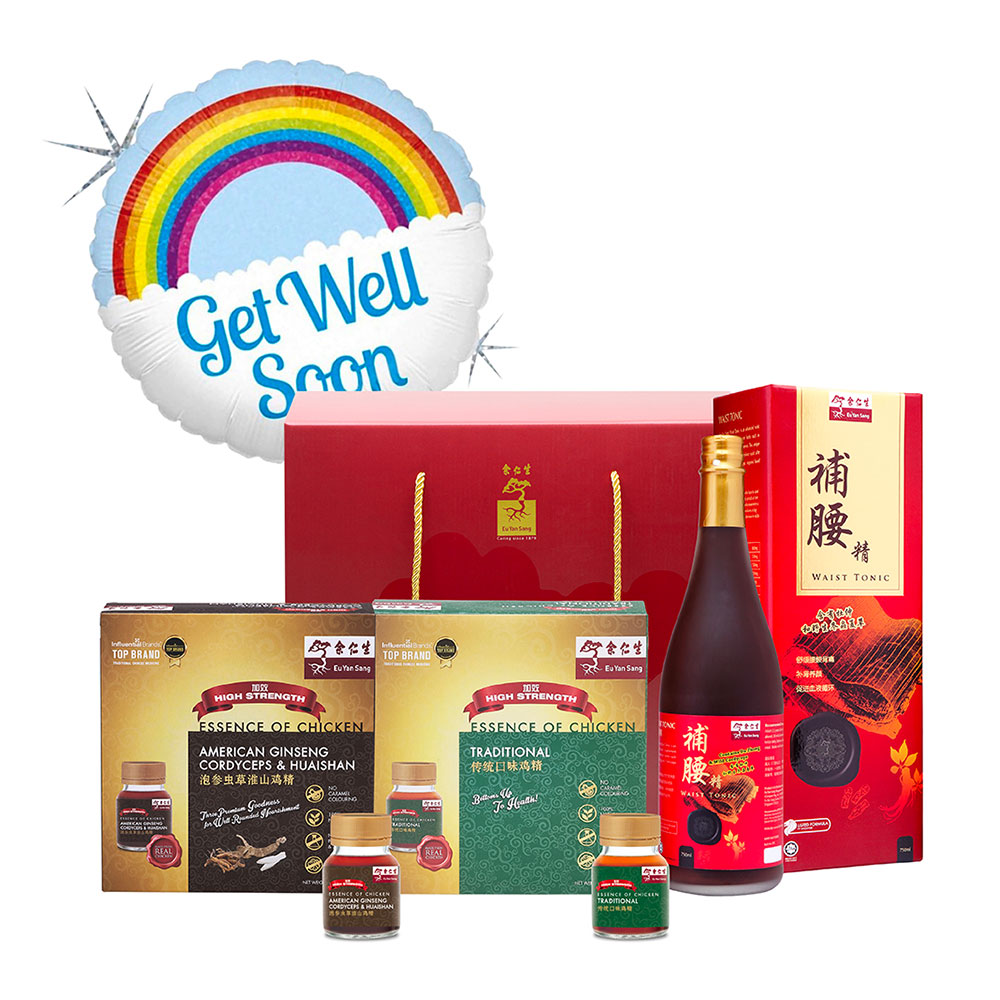 Get Well Gift Box A