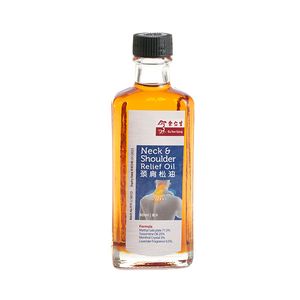 Neck and Shoulder Relief Oil 60ml