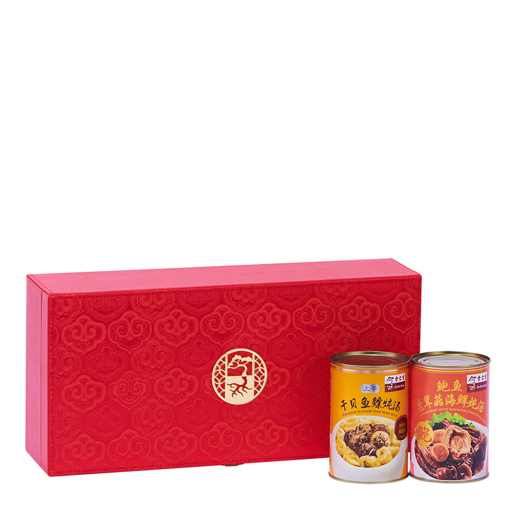 A1 - Blissful Beginnings Abalone Gift Set