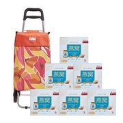 Superior Bird Nest - Sugar Free Set with Shopping Trolley Bag (Red)