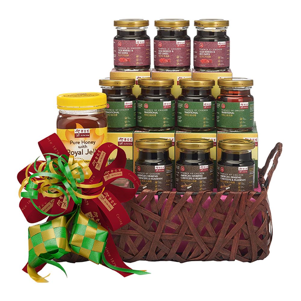 Halal Delight Hamper