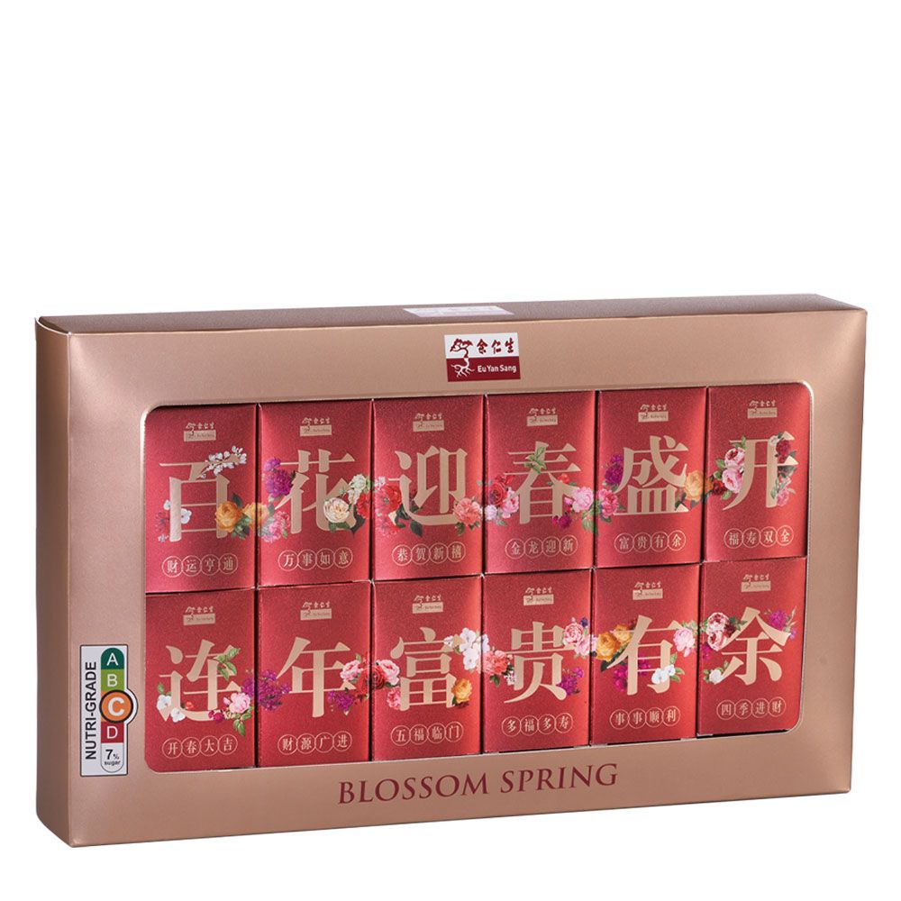 Chinese new discount year 12s price