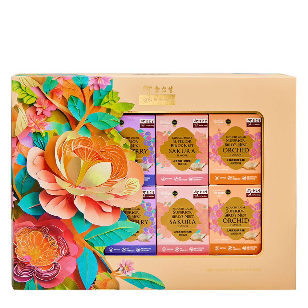 Limited Edition 3 Flavours Bird's Nest Giftset 8s