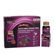 Black Boned Chicken Tonic with DuZhong Baji 6'S