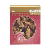 American Ginseng No.1