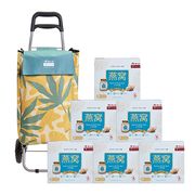 Superior Bird Nest - Sugar Free Set with Shopping Trolley Bag (Green)