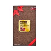 Best Gift Essence Of Chicken With American Ginseng, Cordyceps & Huaishan 10'S Best Gift Essence Of Chicken With American Ginseng, Cordyceps & Huaishan 10'S