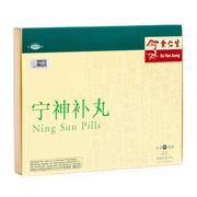 Ning Sun Pills