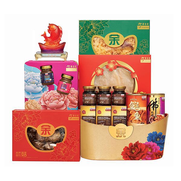 Eu Yan Sang Hamper - lunar hamper singapore - A bottle of red