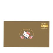 Hello Kitty Gift Box Hello Kitty Gift Box