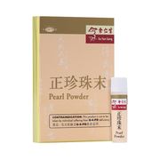 Pearl Powder