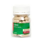 An Fu Le Capsules