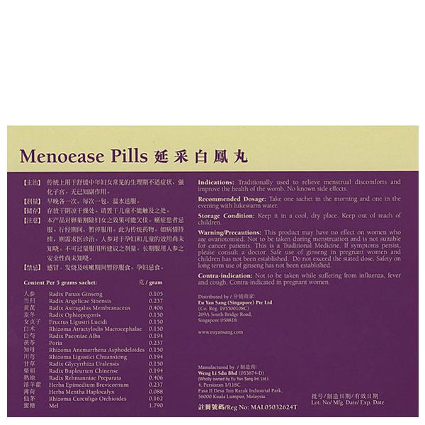 Menoease Pills