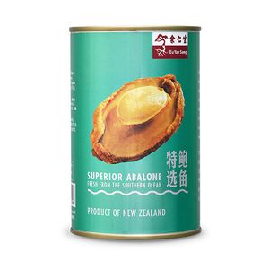 Superior Abalone New Zealand