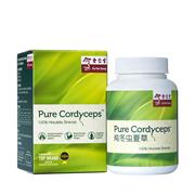 Pure Cordyceps (30 capsules) (Expiry: Jan 2026)