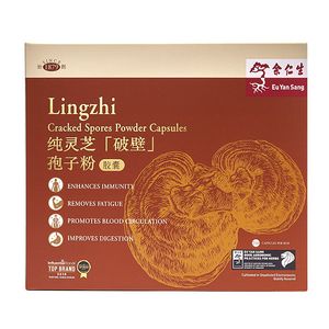 Lingzhi Cracked Spores Powder Capsules 240'S