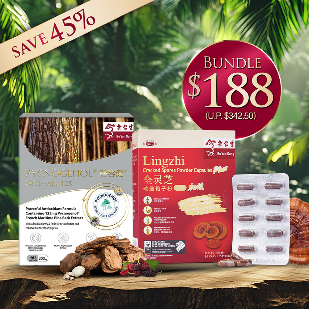 Immunity Bundle C