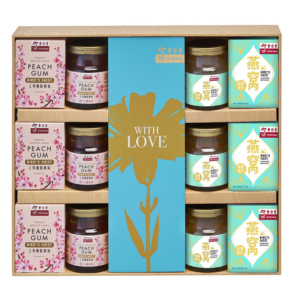 Gift of Love D