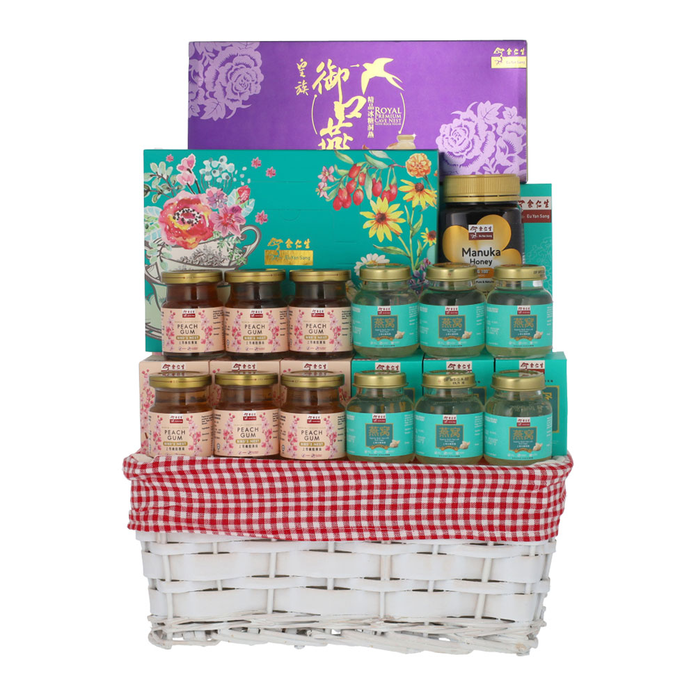 Unconditional Love Hamper