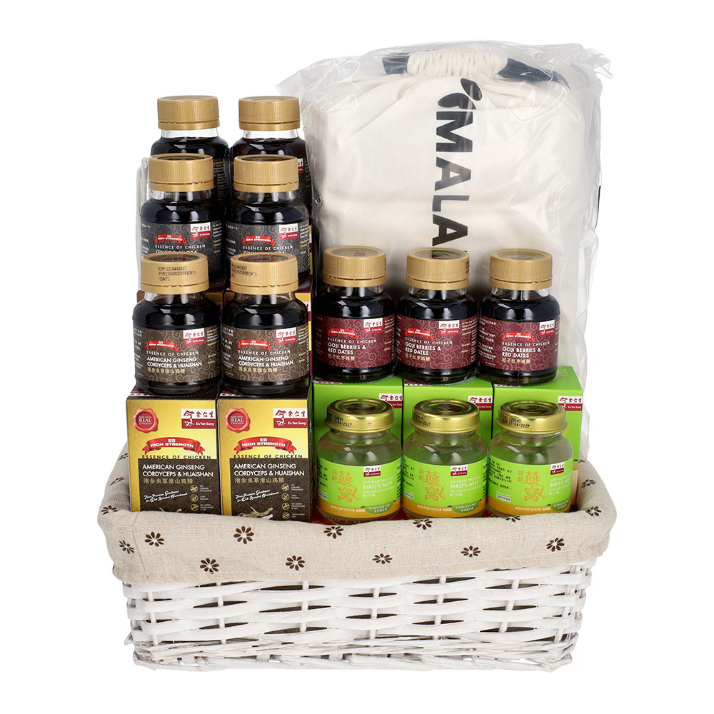 Malabar Newborn Snuggle Hamper
