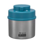 Vacuum Canister 700ml (Blue) Vacuum Canister 700ml (Blue)