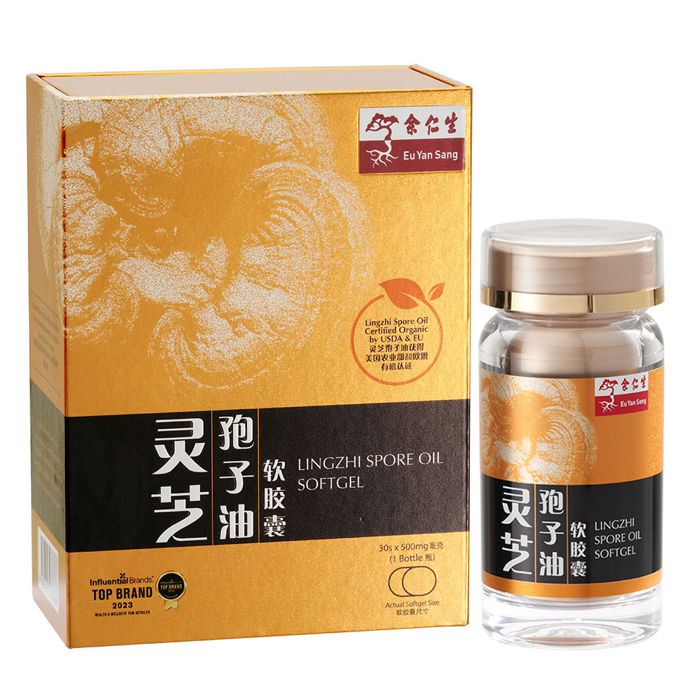 Lingzhi Spore Oil Softgel 30's