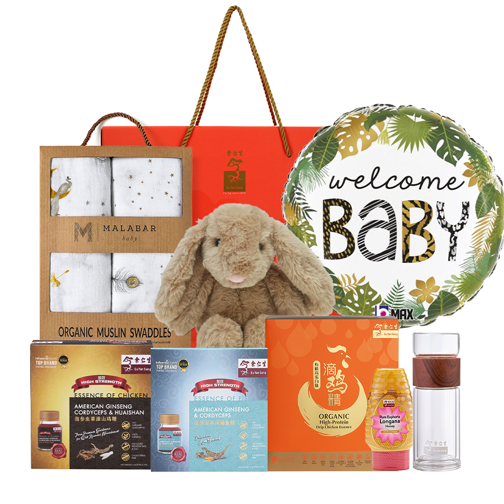 Mum & Babe Gift Box C
