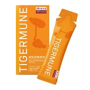 Tigermune