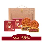 Mademoiselle’s Favourites Gift Set - D2