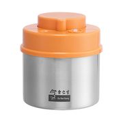 Vacuum Canister 700ml (Orange) Vacuum Canister 700ml (Orange)