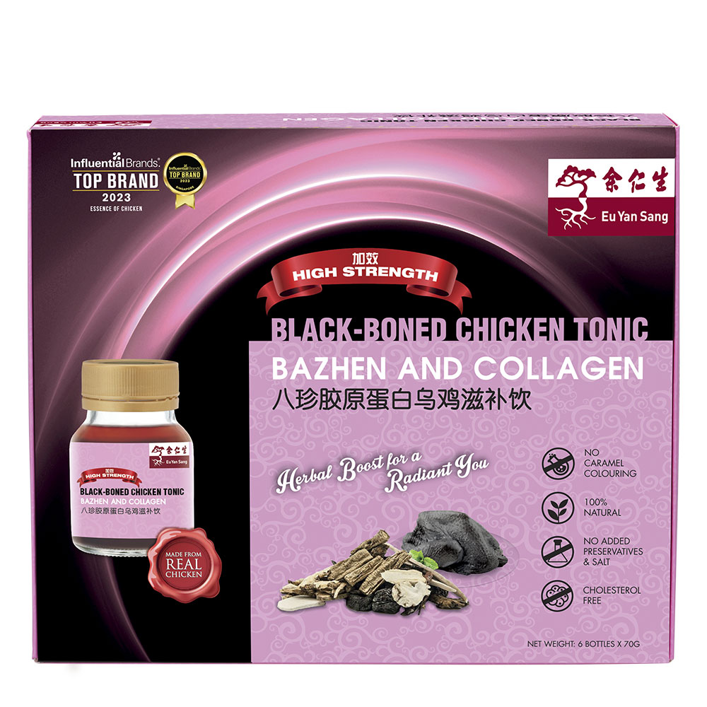 Black Boned Chicken Tonic BaZhen and Collagen 6'S