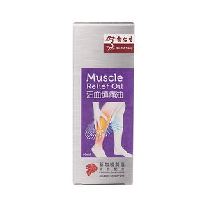 Muscle Relief Oil 60ml