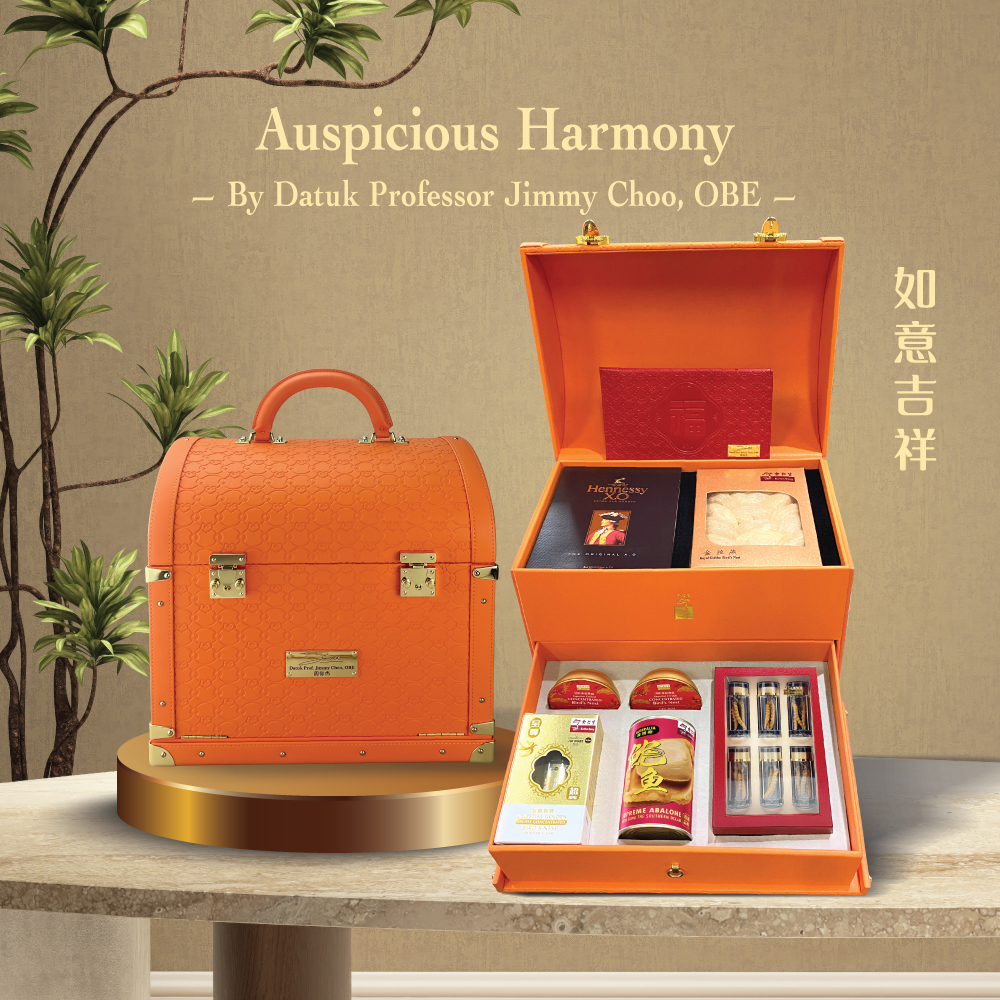 Auspicious Harmony Treasure Chest By Datuk Professor Jimmy Choo, OBE