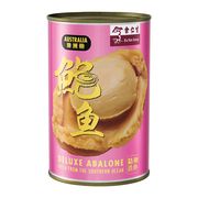 精选鲍鱼澳洲 - 120克