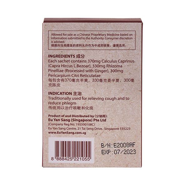 Hou Ning Sachet Eu Yan Sang Singapore