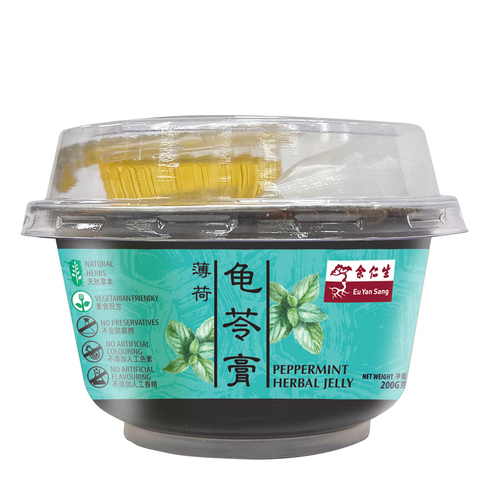 Peppermint Herbal Jelly